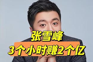 此前被狗咬伤&缝了21针！马龙：阿隆-戈登将在今天的比赛中复出