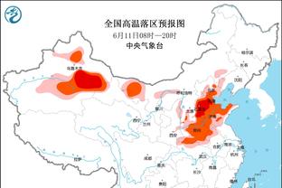 阿斯：皇马有意再签一名门将，正在关注乌拉圭U20主力门将兰德尔