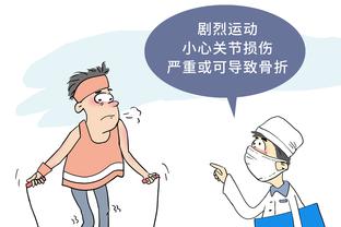 开云电子官方app下载截图1