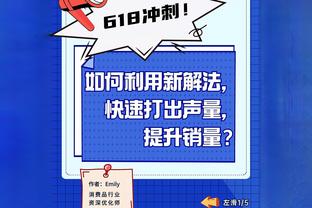 哈利伯顿：我和特纳的配合很好 我和他是联盟挡拆最好的组合之一